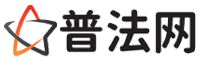 佳木斯律师网-佳木斯法律咨询,佳木斯房产律师,佳木斯婚姻律师,佳木斯离婚律师,佳木斯刑事律师,佳木斯律师事务所